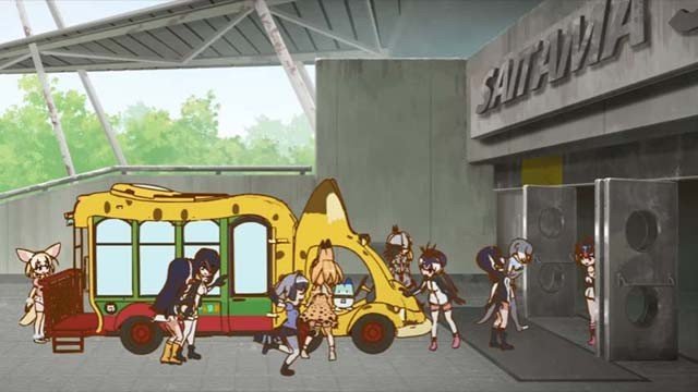 Saitama Super Arena Gate A