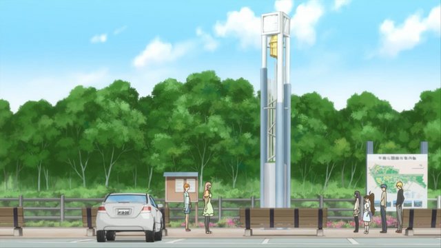平岡公園待ち合わせ場所