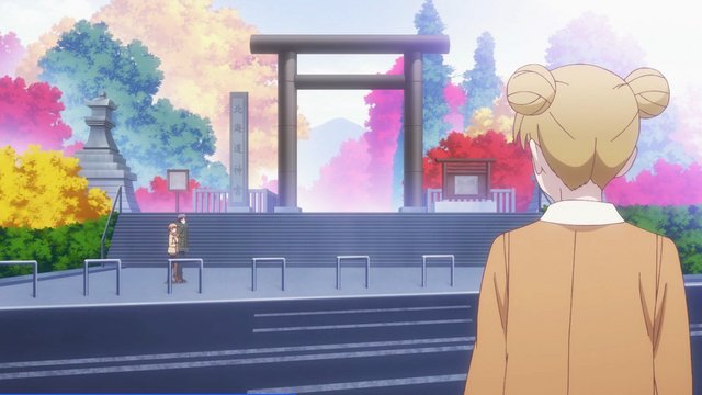 Second Torii