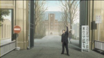 First Encounter at the Main Gate