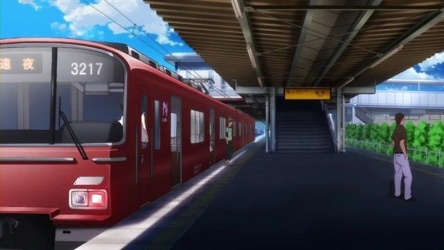 Nishi-Gifu Station Platform