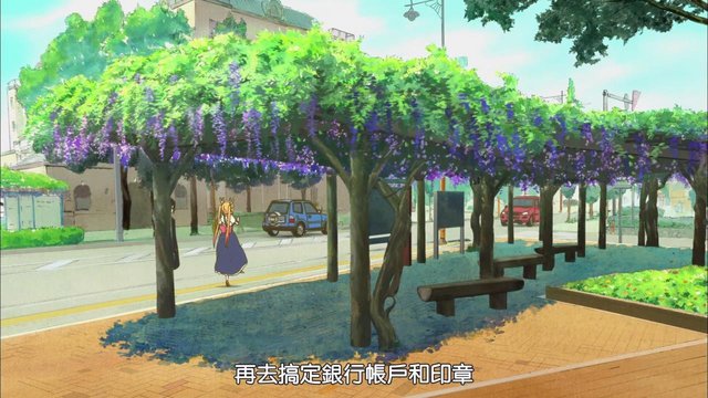 Plaza in front of community hall