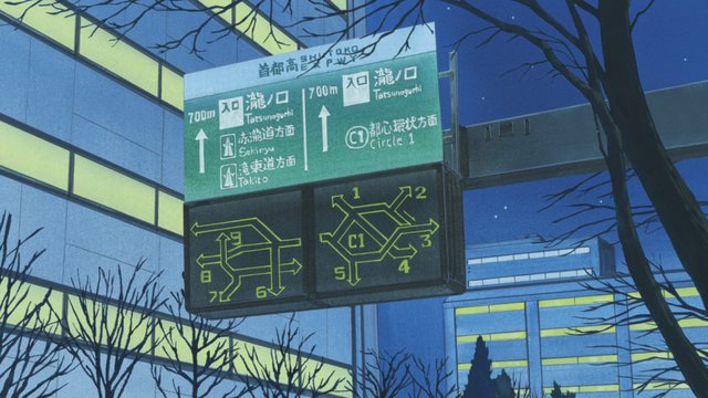 交通標識の前の朝