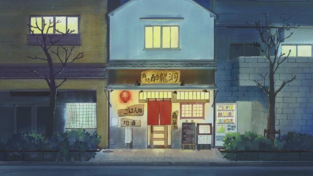 Izakaya Meeting