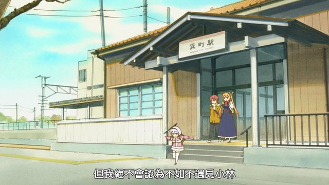 笠間駅