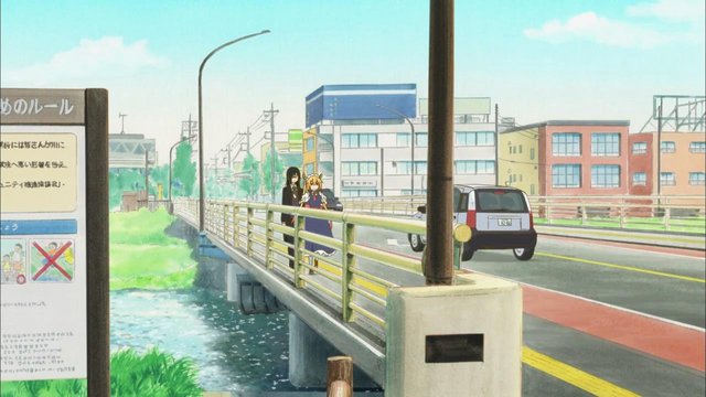 Shinheiwa Bridge