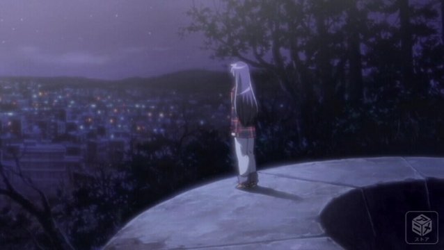 Toraoyama Lookout
