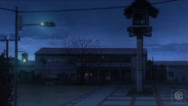 Ise-shi Station Front