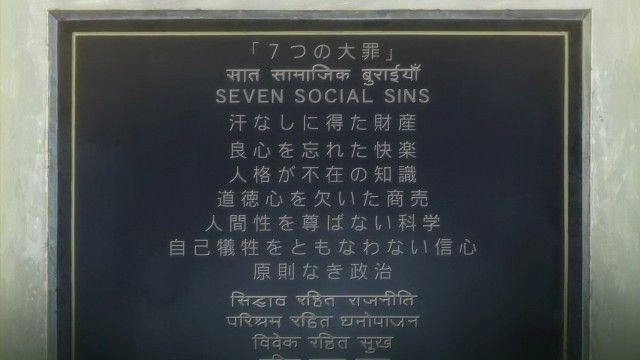 Suginami Central Library