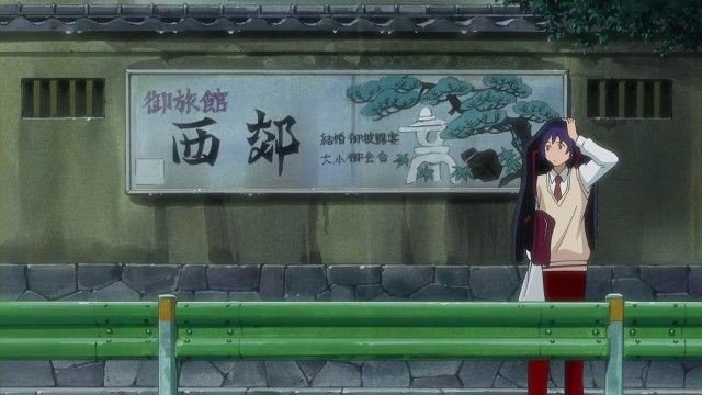 Brother meeting in Episode 1