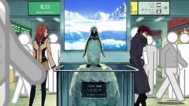 The Owl Statue at Ikebukuro