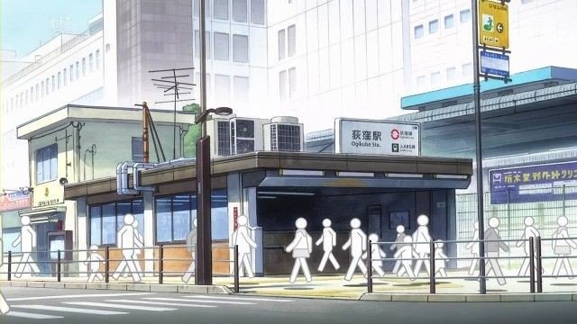 Three siblings exit at a station