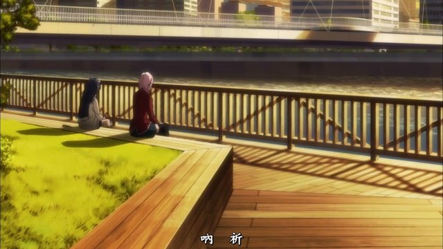 Riverside Bench