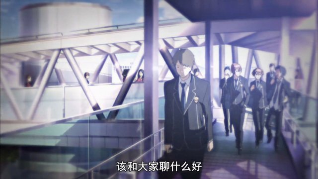 Meeting on the Station Stairs