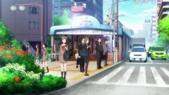 Toden Waseda Station