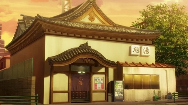 Kinsenyu