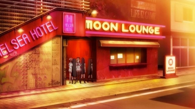 STAR LOUNGE Exterior