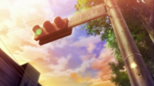 Kasumi's sunset overpass