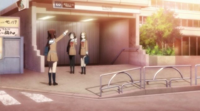 早稻田站月台