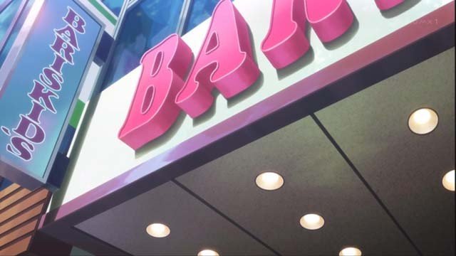 Harajuku clothing store exterior