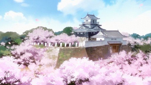ガヴリールの着地公園