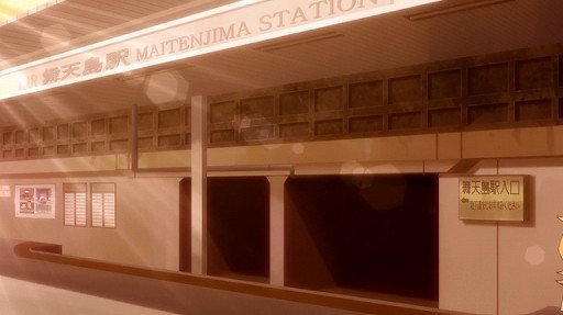 Bentenjima Station Square