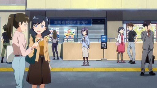 Gabriel's Arrival at the Station