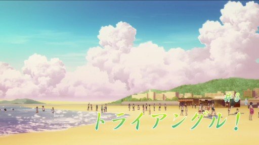 Sandy beach