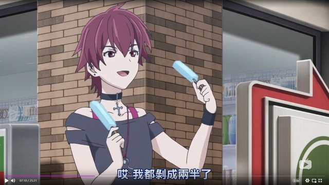 After-school convenience store