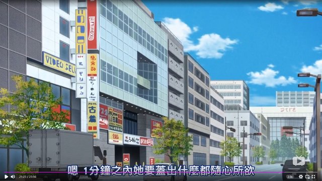 Intersection opposite a karaoke parlor