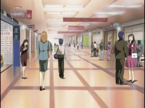 Aurora Town Plaza
