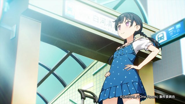 Station Exit Wait