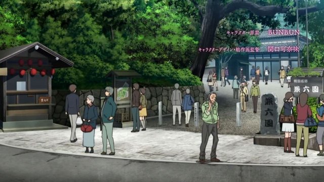 Kenroku-en