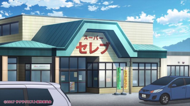 Co-op Supermarket in Manoyama