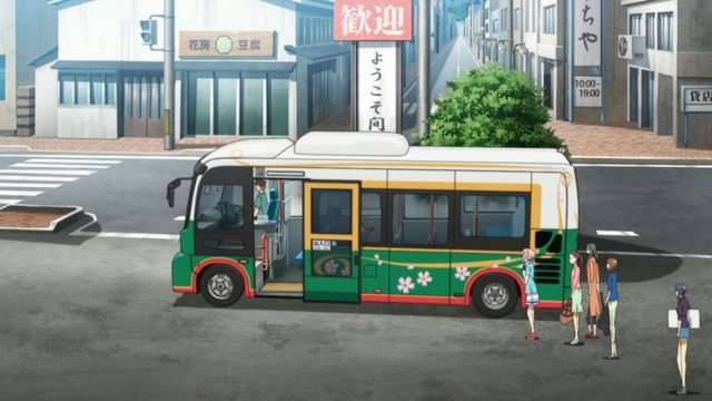Bus Stop in front of Jōhana Station