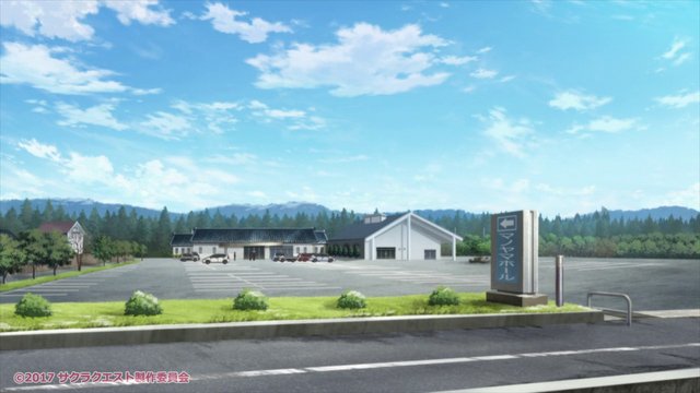 Manoyama Community Hall