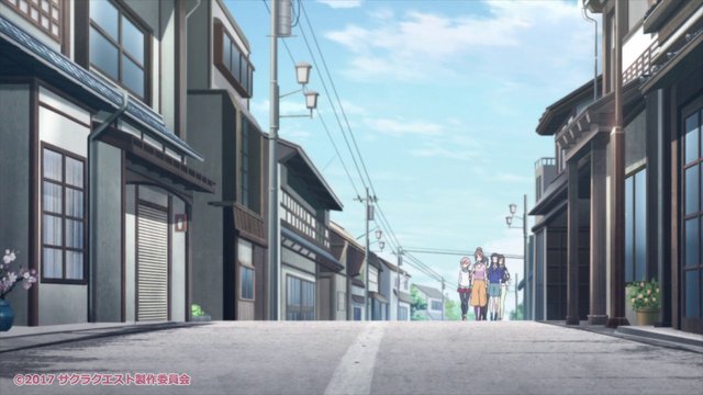 Yōkayachō Street