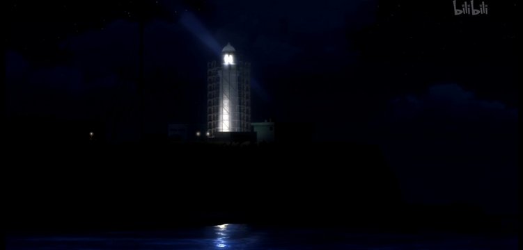Seaside Lighthouse