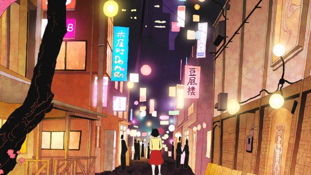 Night Street