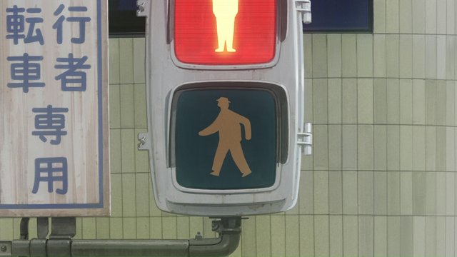 Imadegawa Street traffic light