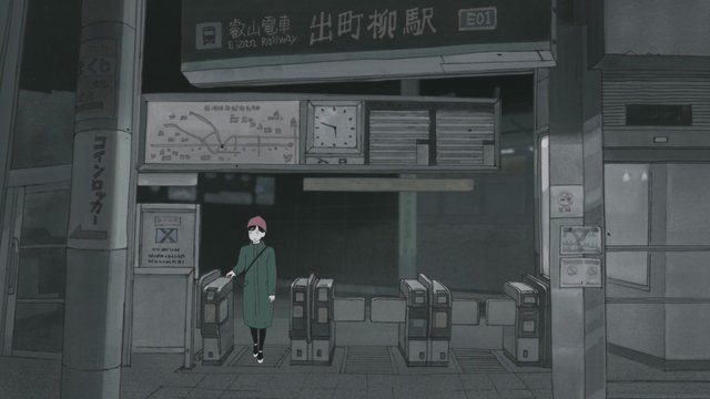Demachiyanagi Station Platform