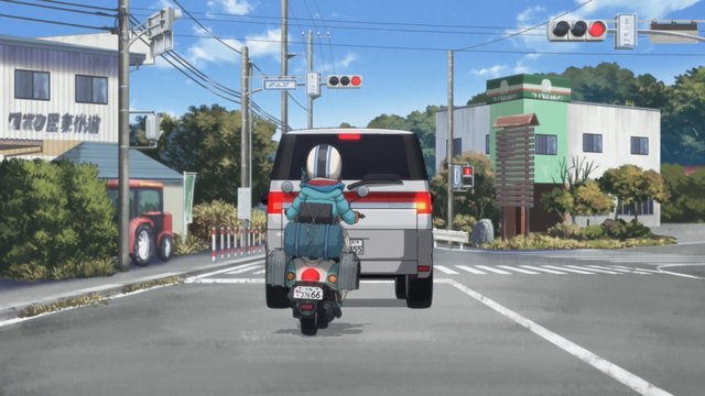 Bungo Intersection