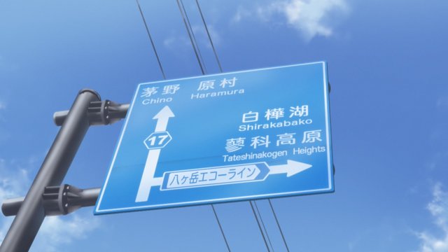 Yatsugatake Echo Line cycling