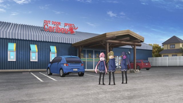 In front of the outdoor gear store