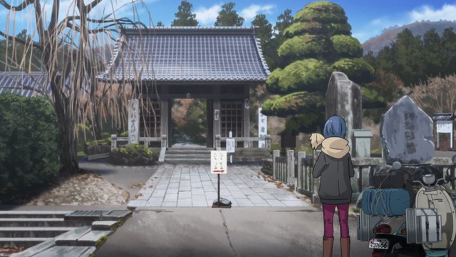 In front of the Niomon gate