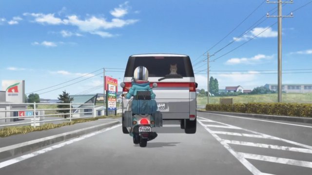 Yamaderaue Intersection