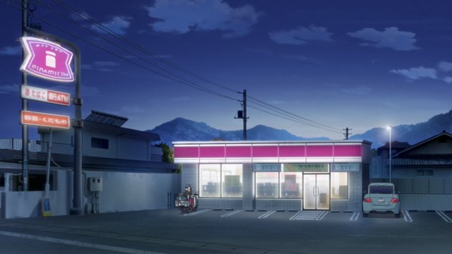 Convenience Store Front