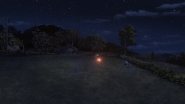 Jinbagatayama Campsite
