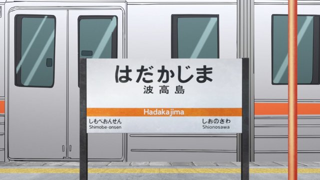 Platform Meeting