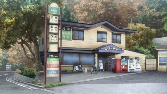 Nadeshiko's First View of the Campsite
